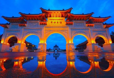 Ontdek de moderne metropool Taipei v.a. €578