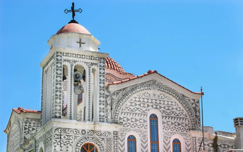 Goedkope vliegtickets naar Chios