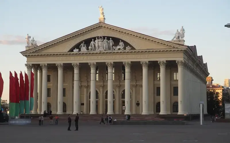 Vliegtickets Minsk