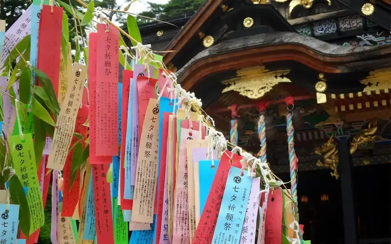 Goedkope vliegtickets naar Sendai
