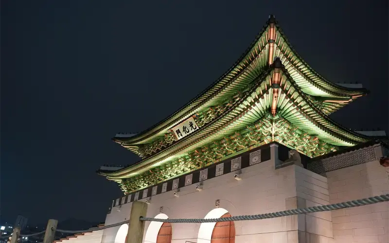Goedkope vliegtickets naar Seoul